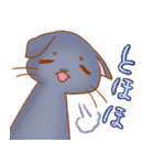 つかえる洋猫ちゃん（個別スタンプ：27）