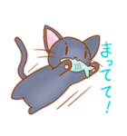 つかえる洋猫ちゃん（個別スタンプ：36）
