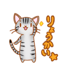つかえる洋猫ちゃん（個別スタンプ：39）