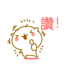 ◆◇◆かわいいネコ 中国語（台湾）◆◇◆（個別スタンプ：12）