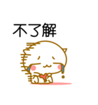 ◆◇◆かわいいネコ 中国語（台湾）◆◇◆（個別スタンプ：24）