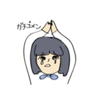 日々JK（個別スタンプ：14）