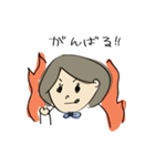 日々JK（個別スタンプ：20）