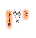 いぬとねこ（個別スタンプ：13）