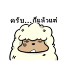 HOLY SHEEP ！（個別スタンプ：2）
