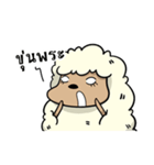 HOLY SHEEP ！（個別スタンプ：3）