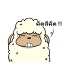 HOLY SHEEP ！（個別スタンプ：4）