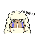 HOLY SHEEP ！（個別スタンプ：7）