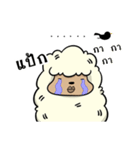 HOLY SHEEP ！（個別スタンプ：8）