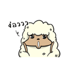HOLY SHEEP ！（個別スタンプ：9）