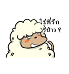 HOLY SHEEP ！（個別スタンプ：11）