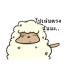 HOLY SHEEP ！（個別スタンプ：12）