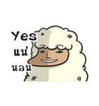 HOLY SHEEP ！（個別スタンプ：13）