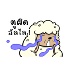 HOLY SHEEP ！（個別スタンプ：15）