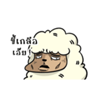 HOLY SHEEP ！（個別スタンプ：16）