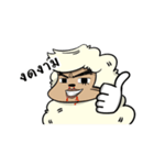 HOLY SHEEP ！（個別スタンプ：18）