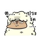 HOLY SHEEP ！（個別スタンプ：22）