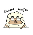 HOLY SHEEP ！（個別スタンプ：24）