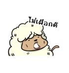 HOLY SHEEP ！（個別スタンプ：35）