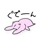 うさくまのうさ（個別スタンプ：2）