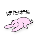 うさくまのうさ（個別スタンプ：3）