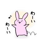 うさくまのうさ（個別スタンプ：10）