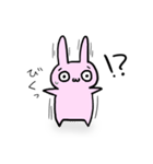 うさくまのうさ（個別スタンプ：16）