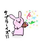 うさくまのうさ（個別スタンプ：25）