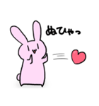うさくまのうさ（個別スタンプ：29）