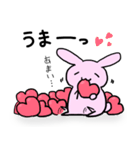 うさくまのうさ（個別スタンプ：30）