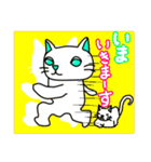かぶり物のネコ×ねこ（個別スタンプ：7）