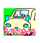 かぶり物のネコ×ねこ（個別スタンプ：8）