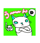 かぶり物のネコ×ねこ（個別スタンプ：11）