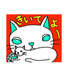 かぶり物のネコ×ねこ（個別スタンプ：14）