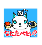 かぶり物のネコ×ねこ（個別スタンプ：18）