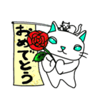 かぶり物のネコ×ねこ（個別スタンプ：24）