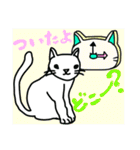 かぶり物のネコ×ねこ（個別スタンプ：25）