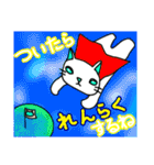 かぶり物のネコ×ねこ（個別スタンプ：26）