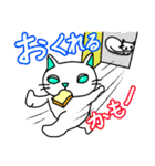 かぶり物のネコ×ねこ（個別スタンプ：27）