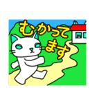 かぶり物のネコ×ねこ（個別スタンプ：29）