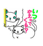 かぶり物のネコ×ねこ（個別スタンプ：30）
