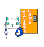 かぶり物のネコ×ねこ（個別スタンプ：31）