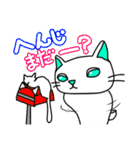 かぶり物のネコ×ねこ（個別スタンプ：34）