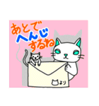 かぶり物のネコ×ねこ（個別スタンプ：37）
