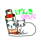 かぶり物のネコ×ねこ（個別スタンプ：38）