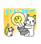 かぶり物のネコ×ねこ（個別スタンプ：39）
