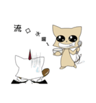 high cat（個別スタンプ：6）