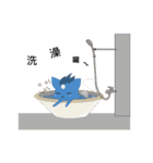 high cat（個別スタンプ：8）