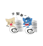 high cat（個別スタンプ：13）