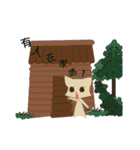 high cat（個別スタンプ：15）